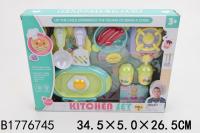 Набор посуды Shenzhen Toys - JB203446