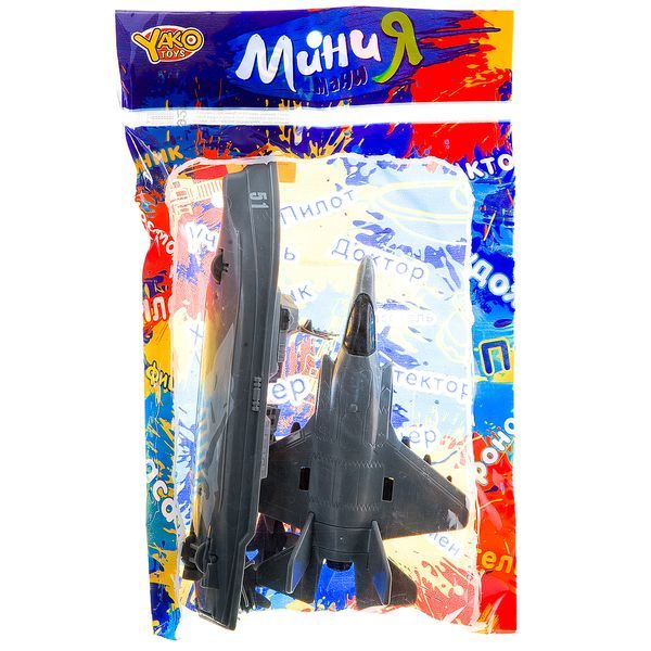 Игровой набор Yako Toys ВМФ, М6215 - В79245