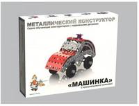Конструктор металлический Десятое королевство Машинка 132 элемента - 02029ДК