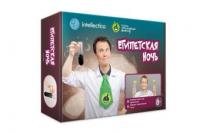 Набор для опытов Intellectico с профессором Николя, Египетская ночь - 859