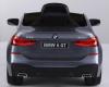 Электромобиль Toyland BMW 6 GT