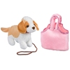 Мягкая игрушка Bondibon Собачка в розовой сумке Бигль, 20 cм, LEO20-508 - ВВ4601