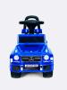 Каталка RiverToys Mercedes-Benz G63 JQ663 VIP