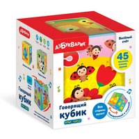 Говорящий кубик  Азбукварик *Веселый счет* - 2799