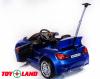 Электромобиль ToyLand BMW 3