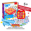 Настольная игра Bondibon *Найди пару-2*- ВВ4470