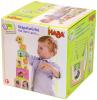 Пирамидка HABA Ферма - 005879