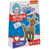Набор для творчества Bondibon Ёлочные игрушки из фетра своими руками. Олененок. - ВВ3085