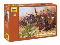 Сборные солдатики Zvezda Турецкая кавалерия, масштаб 1:72 - ZV-8054