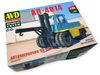 Сборная модель AVD Автопогрузчик АП-4014, масштаб 1:43 - 8006AVD