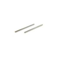 Оси нижних рычагов Lower arm pin - GSC-SDT020