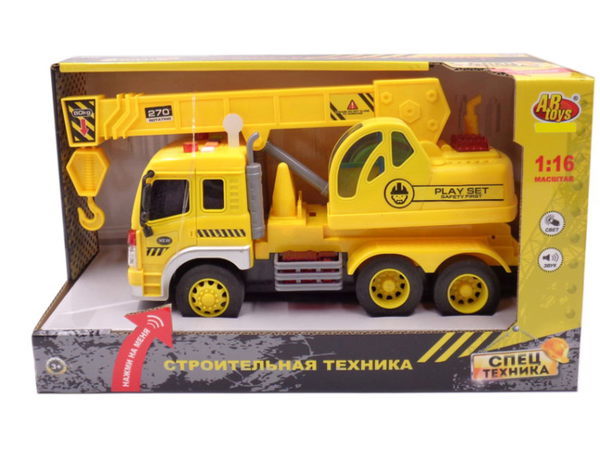 Машинка Abtoys Спецтехника Автокран, инерционная, свет, звук масштаб 1:16 - C-00494