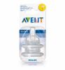 Соска Philips AVENT Classic+ для новорожденного, 2 шт - SCF631|27
