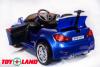 Электромобиль ToyLand BMW 3