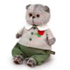 Мягкая игрушка BUDI BASA Кот Басик в комплекте с цветком 19 см - Ks19-225