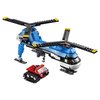 Конструктор LEGO Creator Двухвинтовой вертолёт - 31049