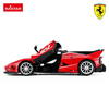 Радиоуправляемая машина Rastar Ferrari FXX K Evo масштаб 1:14, 2.4G - 79200R