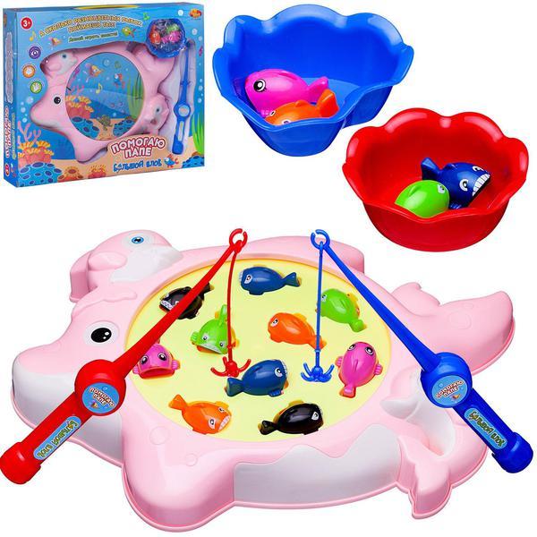 Рыбалка ABtoys  Большой улов розовый - PT-00944|розовая