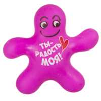 Игрушка-антистресс Чудики Bondibon Ты - радость моя!, гелевый наполнитель - ВВ3581
