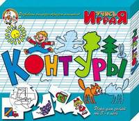Обучающая игра. Учимся: Контуры - 00048ДК