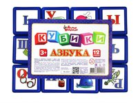 Кубики Азбука 12 элементов - 02225