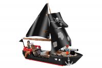 Конструктор COBI Корабль Corsair Ship - COBI-6020