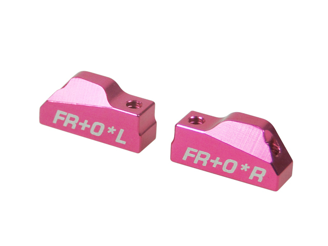 Детали подвески 2 Piece Suspension Mount FR-0 For 3racing Sakura XI - SAK-X22-PK