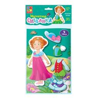 Настольная игра Vladi Toys Магнитная одевашка *Принцесса* - VT3204-16