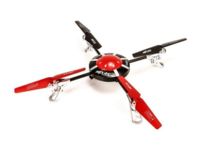 Рама к квадрокоптеру MJX X200 UFO - Х200-7Х