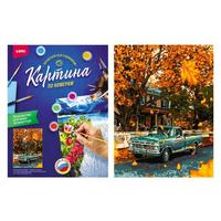 Картина по номерам Пикап 38*28.5 см - Ркн|ф-201