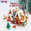 Конструктор Balody 3D из миниблоков Домик Дед Мороза, 1026 элементов - BA21058