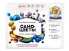 Алмазная мозаика Molly Цветочный микс, 40х50 - KM0102