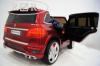 Электромобиль RiverToys Mercedes-Benz GL63(LS628)