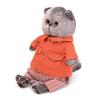 Мягкая игрушка Budi Basa Кот Басик в оранжевой куртке и штанах, 25 см - Ks25-148