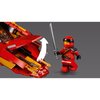 Конструктор LEGO Ninjago Катана V11 - 70638