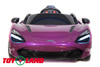 Электромобиль ToyLand Mclaren DKM720S