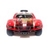 Радиоуправляемый шорт-корс Remo Hobby Rocket 4WD RTR масштаб 1:16 2.4G - RH1625UPG-RED