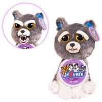 Мягкая игрушка Собака серия *Хищники*, 20 см - M2069