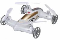 Радиоуправляемый квадрокоптер-автомобиль Syma Flying Car 6 Axis Gyro RTF 2.4G - X9S