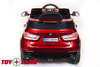 Электромобиль ToyLand BMW X6 KD5188