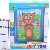 Компьютер Play Smart DB6883H2 - Б57694