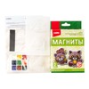 Магниты из гипса *Забавные енотики* - Пз|Г-013