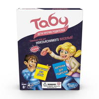 Настольная игра Hasbro Games Табу дети против родителей - E4941121