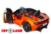 Электромобиль ToyLand Mclaren DKM720S