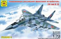 Сборная модель Современный российский фронтовой  истребитель, масштаб 1:72 - 207280