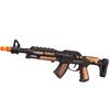 Автомат Abtoys Arsenal 40см черно-коричневый, фрикционный - ARS-318