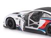Машина Автопанорама BMW M6 GT3, белый, масштаб 1:24, свет, звук - JB1200218