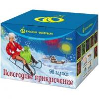 Фейерверк Новогоднее приключение (0,8 х 96) - Р7328