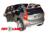 Электромобиль ToyLand Volvo XC 90