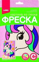 Фреска LORI Картина из песка Единорожка - Пз|ф-017
